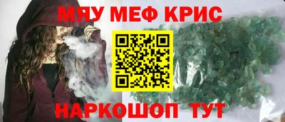 MDMA Premium VHQ Кумертау