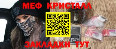 MDMA Premium VHQ Кумертау