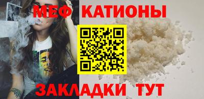 MDMA Premium VHQ Кумертау