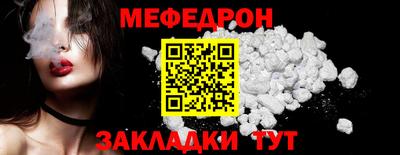 альфа пвп VHQ Кулебаки