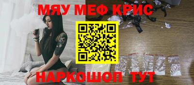 альфа пвп VHQ Кулебаки