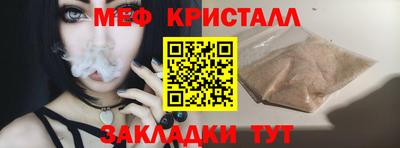 герыч Кунгур