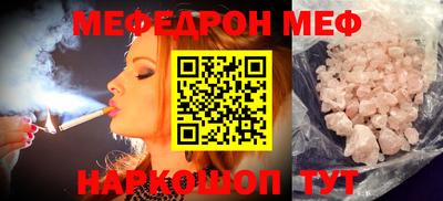 альфа пвп VHQ Кулебаки