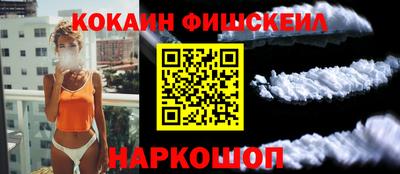 MDMA Premium VHQ Кумертау