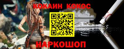 MDMA Premium VHQ Кумертау