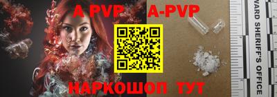 MDMA Premium VHQ Кумертау