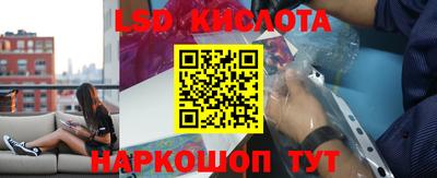 MDMA Premium VHQ Кумертау