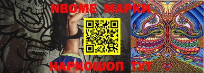 MDMA Premium VHQ Кумертау