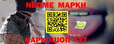 альфа пвп VHQ Кулебаки