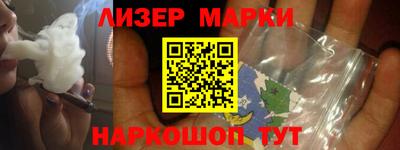 альфа пвп VHQ Кулебаки