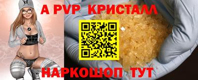 герыч Кунгур