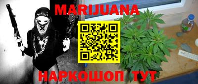 герыч Кунгур