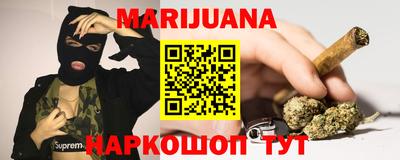 MDMA Premium VHQ Кумертау