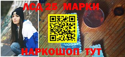 герыч Кунгур