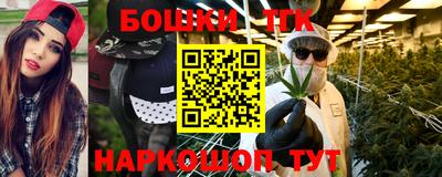 MDMA Premium VHQ Кумертау