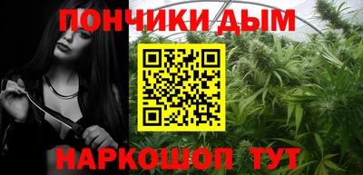 MDMA Premium VHQ Кумертау