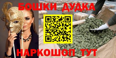 MDMA Premium VHQ Кумертау