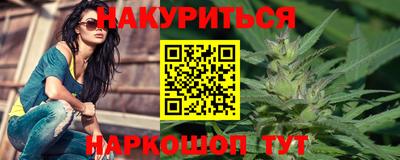 герыч Кунгур