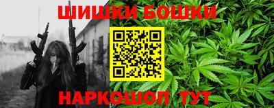 альфа пвп VHQ Кулебаки