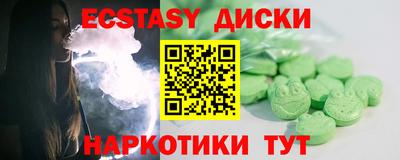 альфа пвп VHQ Кулебаки