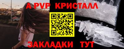 MDMA Premium VHQ Кумертау