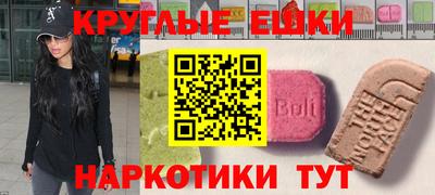 MDMA Premium VHQ Кумертау