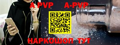 MDMA Premium VHQ Кумертау