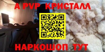 MDMA Premium VHQ Кумертау
