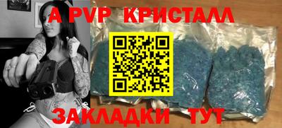 MDMA Premium VHQ Кумертау