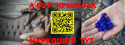 герыч Кунгур