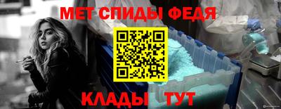 альфа пвп VHQ Кулебаки