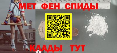 герыч Кунгур