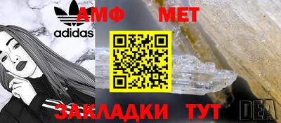 альфа пвп VHQ Кулебаки