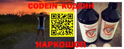 герыч Кунгур