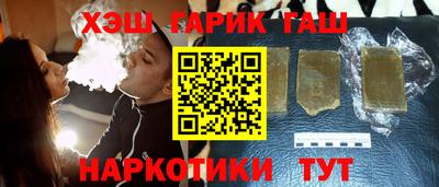 герыч Кунгур