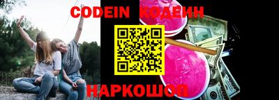 герыч Кунгур