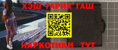 альфа пвп VHQ Кулебаки