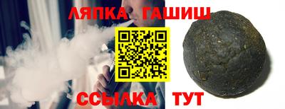 герыч Кунгур