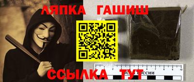 герыч Кунгур