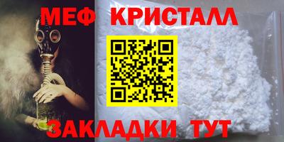герыч Кунгур