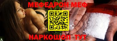MDMA Premium VHQ Кумертау